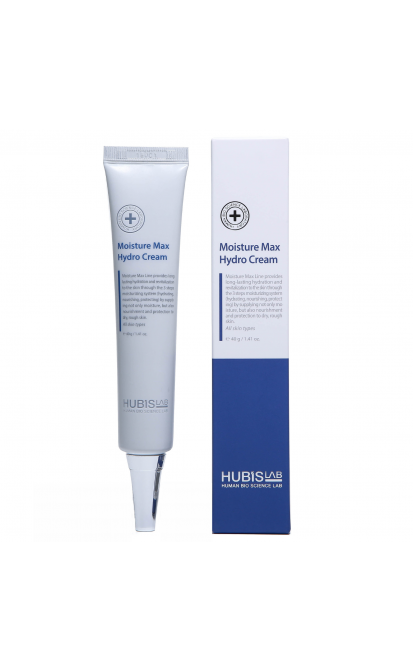HUBISLAB MOISTURE MAX HYDRO DRĖKINAMASIS VEIDO KREMAS, 40 G